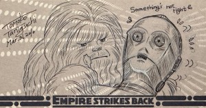 Star Wars: Empire Strikes Back 3D by Tomoko Taniguchi